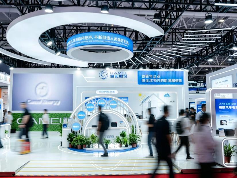 骆驼集团闪耀2026年CIBF展会丨以创新技术引领绿色能源新未来